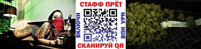 ТГК Цоци-Юрт