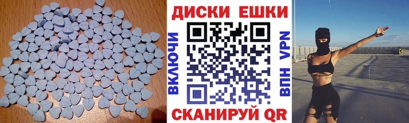Экстази бентли  Цоци-Юрт 