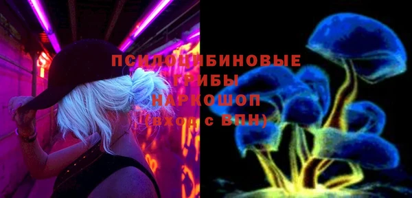 наркотики Алексеевка