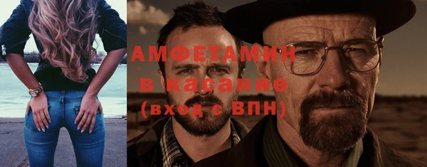 гашишное масло Алексин
