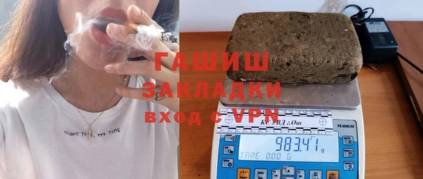 наркотики Алексеевка