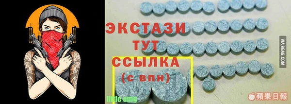 наркотики Алексеевка