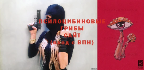 наркотики Алексеевка