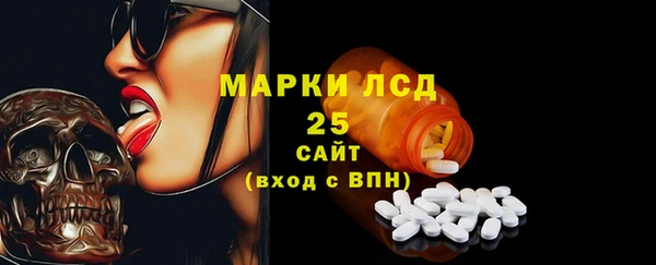 наркотики Алексеевка