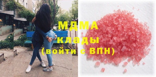 наркотики Алексеевка