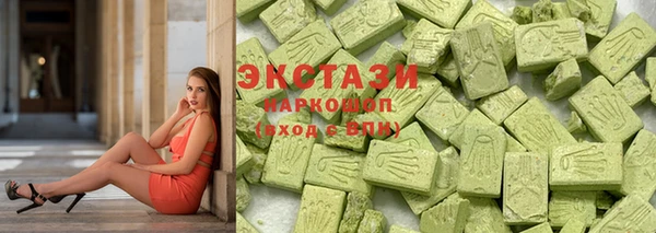 наркотики Алексеевка