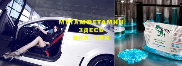 наркотики Алексеевка