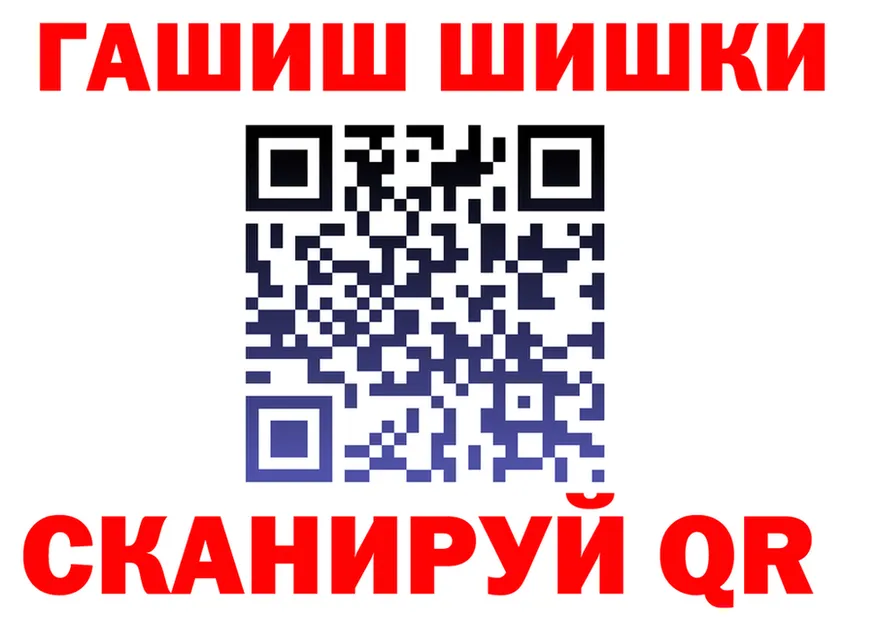 КЕТАМИН VHQ зеркало дарк нет mega Цоци-Юрт