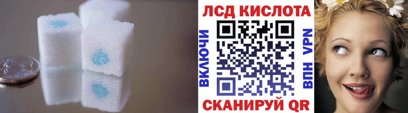 MEGA как войти  где можно купить   Цоци-Юрт  LSD-25 экстази ecstasy 
