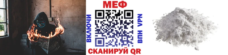 МЯУ-МЯУ VHQ  Цоци-Юрт 