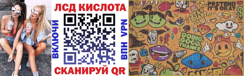 Марки 25I-NBOMe 1,5мг  цена   Цоци-Юрт 